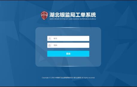 開云app官方入口(中國)股份有限公司
