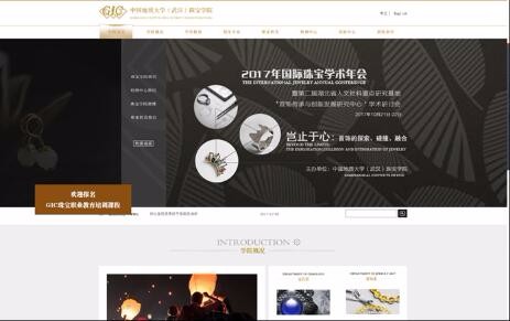 開云app官方入口(中國(guó))股份有限公司