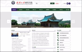 開云app官方入口(中國(guó))股份有限公司
