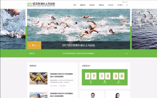 開云app官方入口(中國)股份有限公司